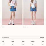 Kroche SS2404 立体分割A字牛仔短半裙