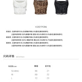 VIA PITTI SS2404 丝绒蕾丝吊带背心 白