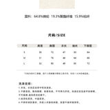 MacyMccoy SS2401 仿貂绒针织上衣 黑