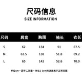 SOMESOWE 2501 蝴蝶结铆钉连帽外套