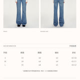 Kroche 2411 羊毛蕾丝拼接U领针织衫 蓝