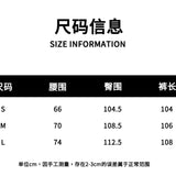 SOMESOWE 2409 抽绳细格子阔腿裤