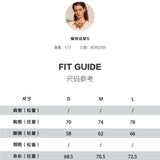 KINGWEN 2506 鱼骨抽褶连衣裙