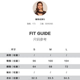 KINGWEN 2506 一字肩抽绳长袖衬衫+系带短裤