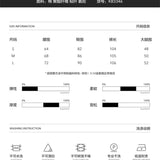 Kroche SS2402 高腰微喇水洗牛仔裤 黑