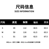 SOMESOWE 2409 立体蝴蝶结机车牛仔外套