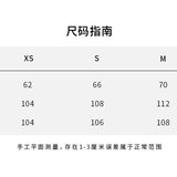 SMFK 2510 野性复古宽直筒运动裤 雪山白