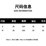 SOMESOWE SS2401 假两件抽绳针织上衣 白