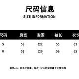 SOMESOWE 2412 趣味苹果云感毛衣 藏青