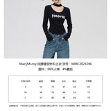 MacyMccoy SS2402 挂脖镂空针织上衣 白