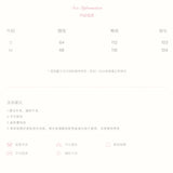 Kroche 2509 格纹花边拼接抽绳阔腿休闲卫裤 灰