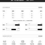 Kroche SS2402 撞色贴布刺绣V领针织开衫