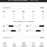 Kroche SS2402 撞色拼接撕边羊毛毛衣 杏