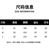 SOMESOWE SS2401 珠米线菱格流苏开衫 灰