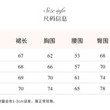 SHEER LUCK 2405 网纱褶皱抹胸法式连衣裙 黑