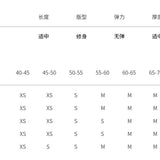 ANN ANDELMAN 2409 双领修身打底衫女长袖T恤 黑白