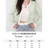 Kroche SS2309 小香风撞色边短款长袖外套