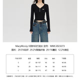 MacyMccoy SS2401 V领针织打底衫 卡其