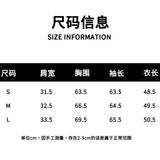SOMESOWE SS2402 小高领假两件羊毛针织上衣 卡其