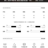 Kroche SS2312 加厚皮毛一体拼接白色外套