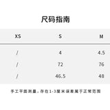 SMFK 2510 十字印章醋酸紧身运动背心 荒野黑