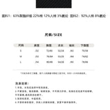 MacyMccoy SS2311 修身短款针织衫 灰