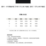 MacyMccoy SS2311 修身短款针织衫 黑