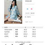 CLOUDSEASON SS2308 印花仙女裙a字蓬蓬连衣裙 蓝