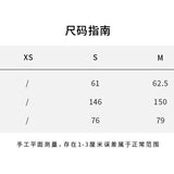 SMFK 2510 十字巨人衬衫 雪山白