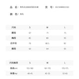 DIANA VEVINA 蝴蝶结娃娃领连衣裙 黑