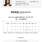 MacyMccoy 2507 防晒衬衫套装