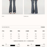 Kroche 2503 裙帘叠穿 假两件西装休闲裤长裤