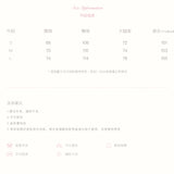 Kroche 2507 假两件蓝白条纹休闲裤