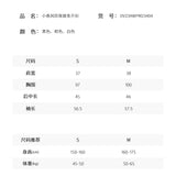 DIANA VEVINA 小香风撞色珍珠链条开衫 棕