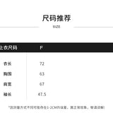 DIANA VEVINA 白色重工花毛衣开衫