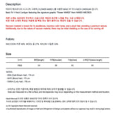 MARDI MERCREDI 2502 RACCOON BLENDED CARDIGAN V NECK_GREY IVORY