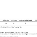 MARDI MERCREDI 2502 SWEATSHIRT RAGLAN DDANJI_OATMEAL PINK