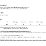 MARDI MERCREDI 2503 RUGBY SHIRT STRIPE FLOWER_IVORY NAVY