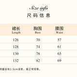 SHEER LUCK 2502 轻奢手工珠花修身包裹式缎面吊带裙 奶油杏