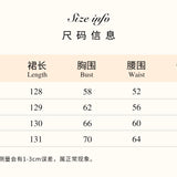 SHEER LUCK 2502  珠链飘带性感气质包臀抹胸鱼尾连衣裙 安可拉红