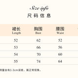 SHEER LUCK 2502 鱼骨收腰千金感吊带泡泡短裙 珍珠白