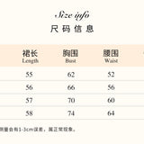 SHEER LUCK 2502 网纱飘带不规则一字领露肩性感包臀连衣裙 焦糖色