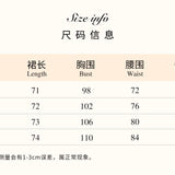 SHEER LUCK 2502 一字肩泡泡袖抹胸蓬蓬裤裙 柔雾粉