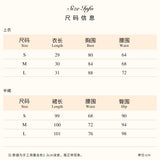 SHEER LUCK 2502 轻奢手工珠花修身包裹式缎面吊带+半裙