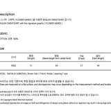 MARDI MERCREDI 2503 SWEATSHIRT RAGLAN FLOWERMARDI_OATMEAL BLUE