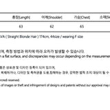 MARDI MERCREDI 2502 SWEATSHIRT SWING THE TAIL DDANJI FLOWER CHOKER_OATMEAL BLACK