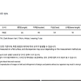 MARDI MERCREDI 2503 TSHIRT SWING THE TAIL DDANJI PEARL NECKLACE_IVORY NAVY