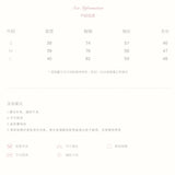 Kroche 2510 蕾丝花边V领针织长袖