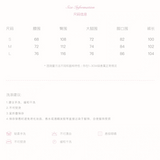 Kroche 2507 蝴蝶结镂空系腰阔腿牛仔裤