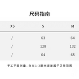 SMFK 2510 十字雕像阔身拉链帽衫 野马棕
